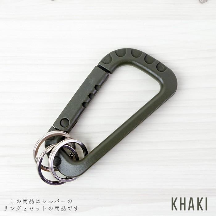メール便 送料無料 カラビナキーホルダー カラビナ キーホルダー おしゃれ ミニタリー カラビナフック 平 二重リング mm セット メンズ レ Ch0002s Zakka Green 通販 Yahoo ショッピング