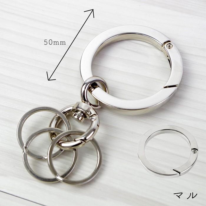 メール便 送料無料 カラビナキーホルダー カラビナ キーホルダー おしゃれ カラビナフック キャストカラビナ 大 平 二重リング mm セット Ch0010s Zakka Green 通販 Yahoo ショッピング