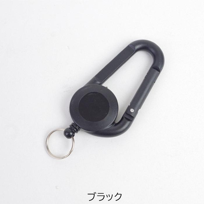 メール便 カラビナ キーホルダー リール カラビナリールキー リールキー おしゃれ キーリング パーツ ストラップ 伸びる 落下防止 アウトドア 送 Ch4080 Zakka Green 通販 Yahoo ショッピング