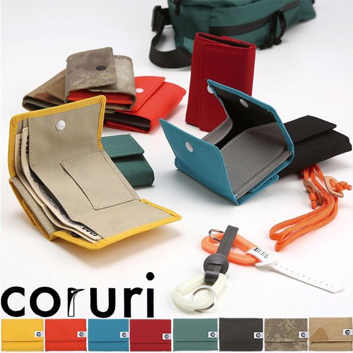 メール便 財布 メンズ 三つ折り ミニ財布 おしゃれ ウィークエンダー Coruri コルリ小型財布 レディース 全9種類 コインポケット Chu79 Zakka Green 通販 Yahoo ショッピング