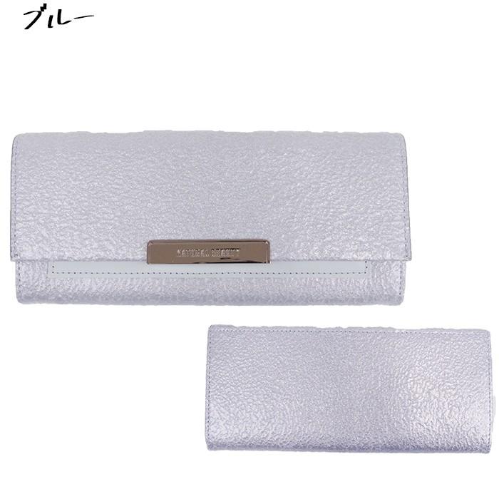 一部予約販売中 ナチュラルビューティー 財布 Natural Beauty レディース 長財布 本革 革 リンクル 送料無料 長財布 カラー ブルー Www Motraco Co Mz