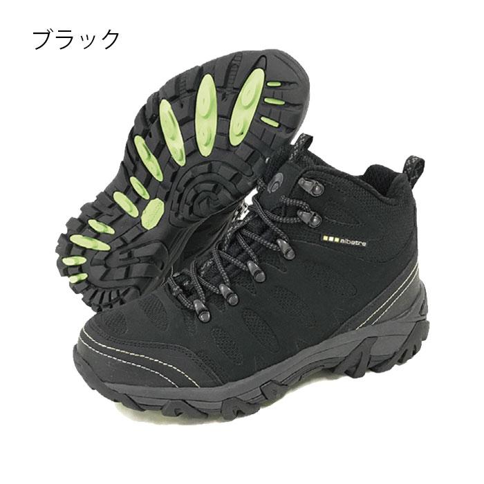 トレッキングシューズ レディース 防水 メンズ ジュニア ハイキング シューズ 山登り 登山靴 アルバートル ALBATRE 軽登山用 シューズ ト｜gita｜09