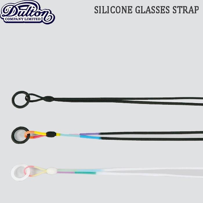 メール便 メガネストラップ シリコン 眼鏡ストラップ Dulton ダルトン メンズ レディース シリコングラスストラップ 全3色 24 871 Dula Zakka Green 通販 Yahoo ショッピング