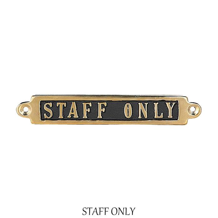 メール便 Dulton ダルトン ドアプレート サインプレート プレート おしゃれ 店舗 アンティーク Brass Sign Gs559 326 真 Dulgs Zakka Green 通販 Yahoo ショッピング