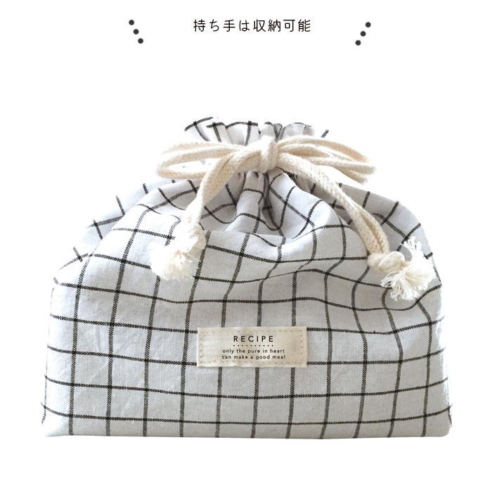 ランチバッグ 保冷 巾着 ランチ巾着袋 RECIPE LUNCH SACK レシピ ランチバッグ 保冷 巾着 ランチ巾着袋 RECIPE LUNCH SACK レシピ