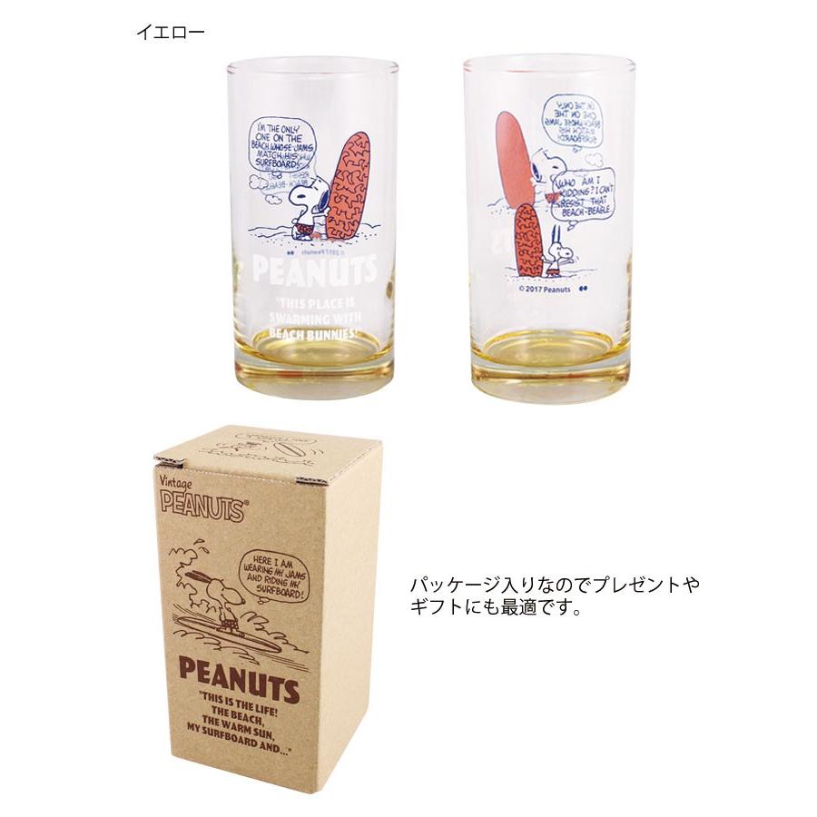 Peanuts スヌーピー グラス コップ おしゃれ サーフグラス ロゴ ガラス キッチン プレゼント サーフボード For Zakka Green 通販 Yahoo ショッピング