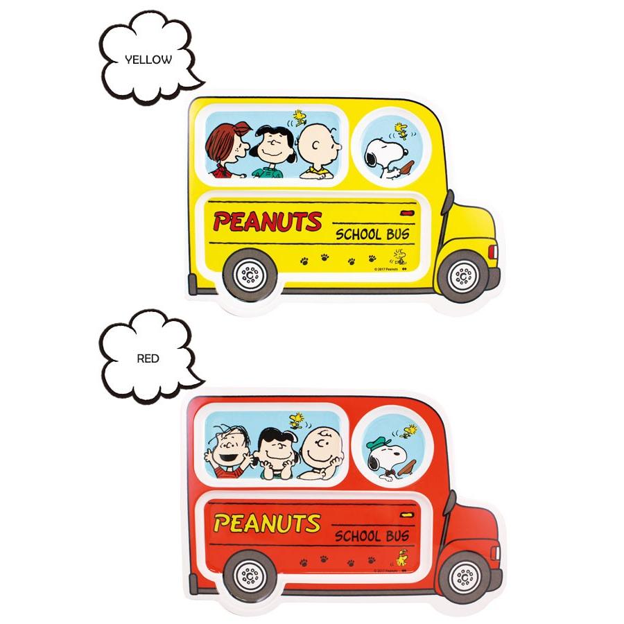 Peanuts スヌーピー メラミンプレート ランチプレート 皿 ランチ ごはん カフェ キッチン おしゃれ 子供 乳児 幼児 幼児食 離乳食 For Zakka Green 通販 Yahoo ショッピング