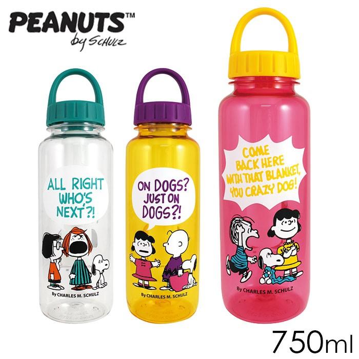 ドリンクボトル 750ml M Peanuts クリアボトル 水筒 タンブラー ドリンク ボトル ウォーター 保冷 アイスチューブ 樹脂 軽量 For Zakka Green 通販 Yahoo ショッピング