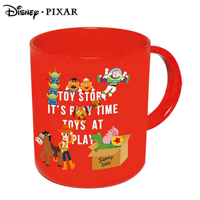 Disney Pixar プラスチック コップ マグ カップ Toy Box ディズニー ピクサー トイストーリー エイリアンバズ ライトイヤー かわいい For Zakka Green 通販 Yahoo ショッピング
