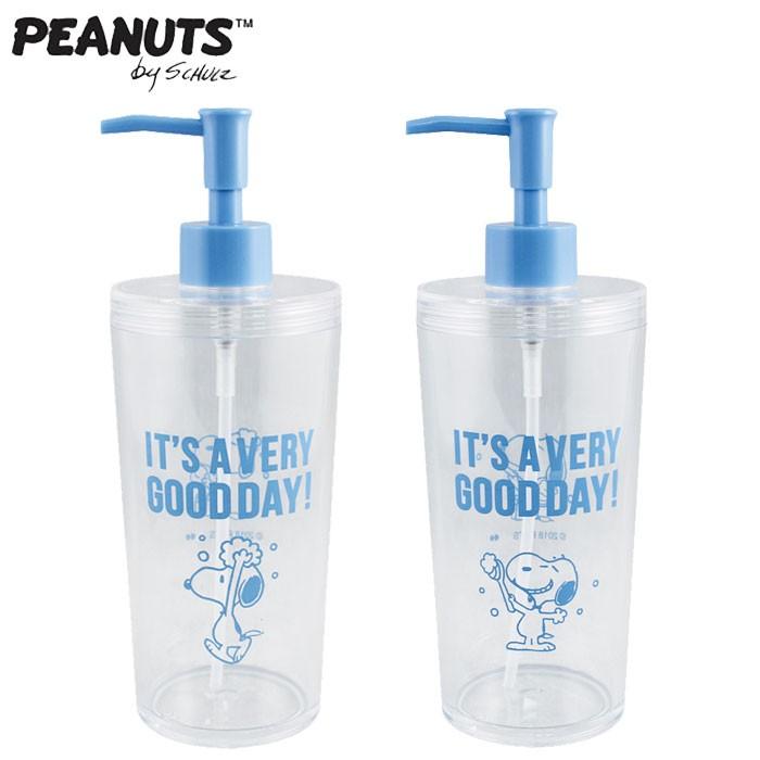 ディスペンサー シャンプー ピーナッツ スヌーピー ボトル 550ml シャンプーボトル ソープボトル Pc 13 Pc 1321 Peanuts Snoopy For Zakka Green 通販 Yahoo ショッピング