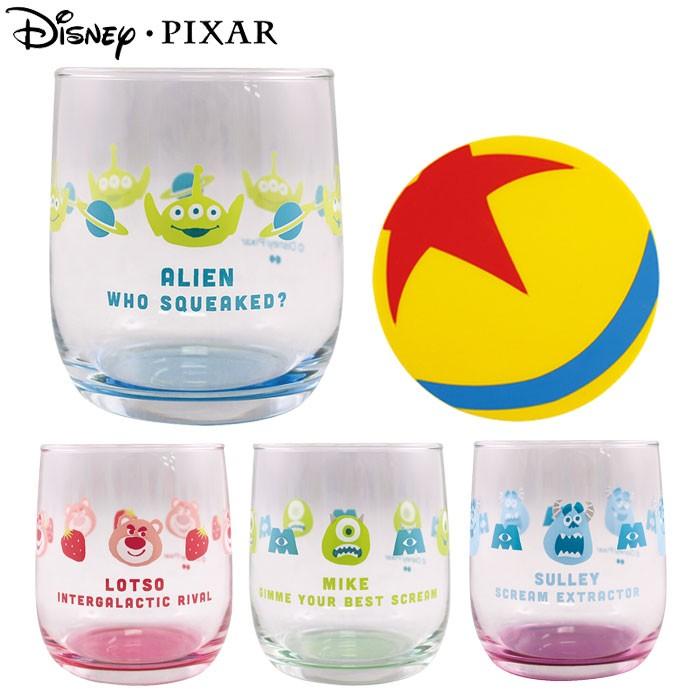 グラス コースター Disney ディズニー グラス コースター セット コップ 全4種類 Pixar マイク エイリアン ロッツォ サリー モンス For Zakka Green 通販 Yahoo ショッピング
