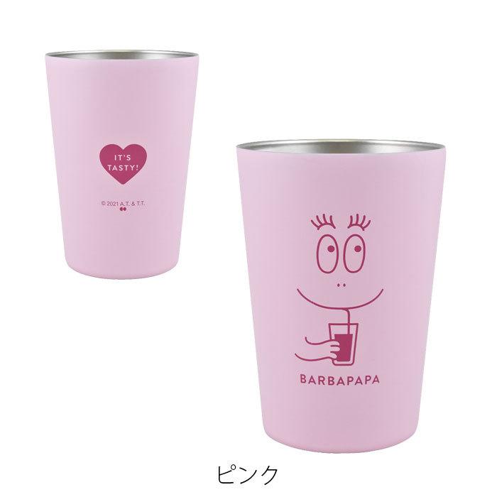 ステンレス タンブラー 保温 保冷 460ml マグ コップ Barbapapa バーバパパ ステンレスタンブラー カップごと入る コンビニカップ Forbpd1510 Zakka Green 通販 Yahoo ショッピング