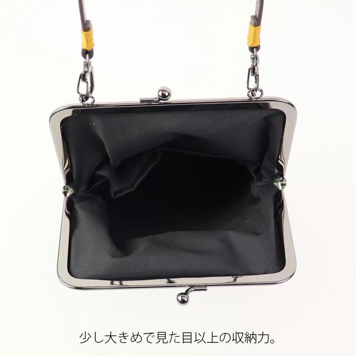 がま口 スマホショルダー ミニショルダー お財布 ショルダー がま口 スマホショルダー ミニショルダー お財布 ショルダー