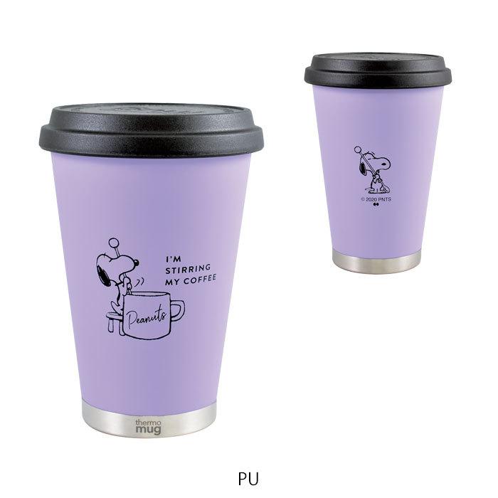 thermo mug サーモマグ タンブラー peanuts スヌーピー モバイルタンブラー 260ml 蓋付き 保温 保冷 水筒 マグ コップ か｜gita｜04