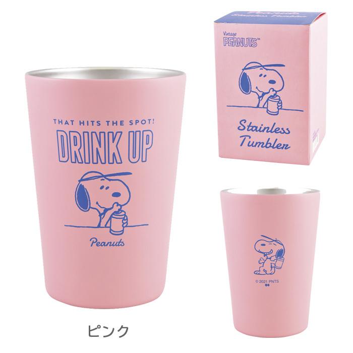 スヌーピー タンブラー 保温 保冷 ステンレス ステンレスタンブラー 460ml Peanuts Snoopy マグ コップ 断熱 コンビニ コーヒ Forpf151 Zakka Green 通販 Yahoo ショッピング