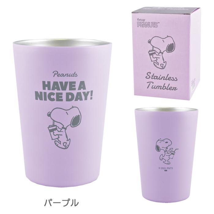 スヌーピー タンブラー 保温 保冷 ステンレス ステンレスタンブラー 460ml Peanuts Snoopy マグ コップ 断熱 コンビニ コーヒ Forpf151 Zakka Green 通販 Yahoo ショッピング