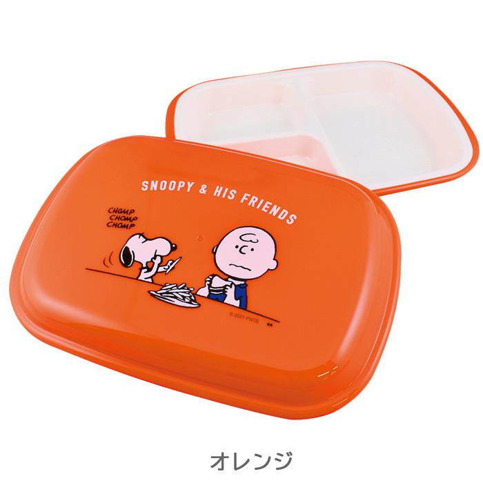 スヌーピー ランチプレート ピーナッツ ホットドッグ 17すぬーぴー Peanuts