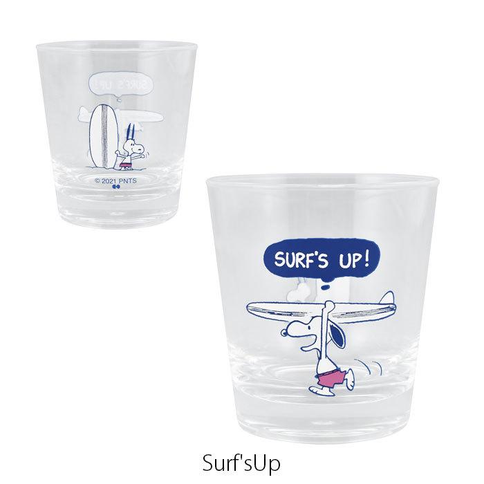 Snoopy スヌーピー コップ プラスチック 割れにくい アクリルタンブラー タンブラー Peanuts アクリル 食器 キッズ 子供 かわいい Forpf610 Zakka Green 通販 Yahoo ショッピング