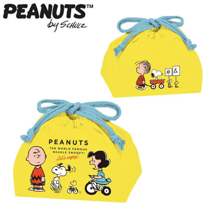 メール便 ランチバッグ スヌーピー キャラクター 巾着袋 ランチグッズ キッズ レディース Peanuts Snoopy 弁当袋 Slf 850 か Forslf850 Zakka Green 通販 Yahoo ショッピング