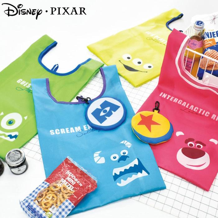 新年の贈り物 ディズニー コンパクト 折りたたみ おしゃれ エコバッグ メール便 トイストーリー ポーチ付 小さい コンビニ レジ袋 エイリアン ロッツォ ロッソ エコ 折りたたみバッグ 在庫 在庫 Www We Job Com