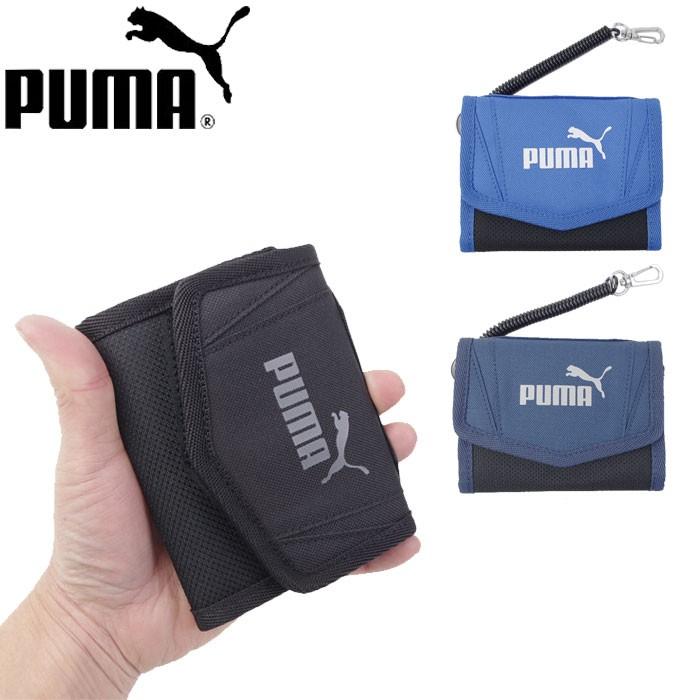 メール便 Puma プーマ 財布 キッズ 男の子 3つ折り スタイル ラウンドジップ ウォレット ブランド 小学生 ジュニア 子供 ス Fu Zakka Green 通販 Yahoo ショッピング