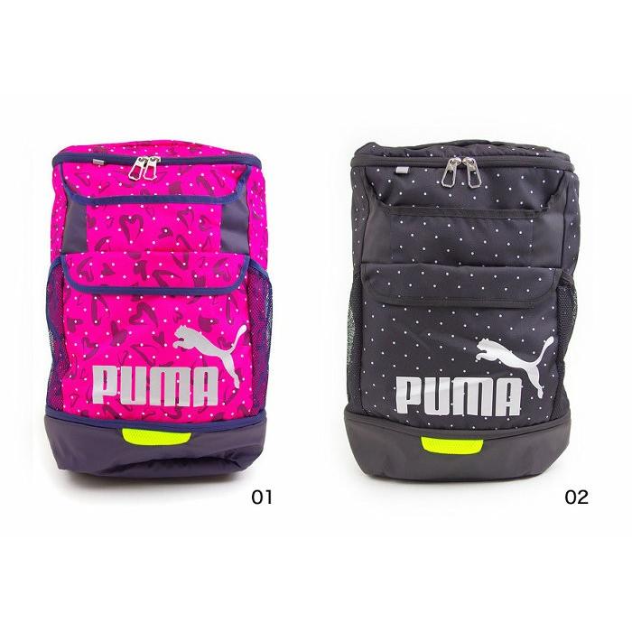 送料無料 リュック プーマ レディース Puma おしゃれ スクエア リュックサック デイパック ガールズ デイバック アクティブ スポーツバッグ 通学 Fu Zakka Green 通販 Yahoo ショッピング