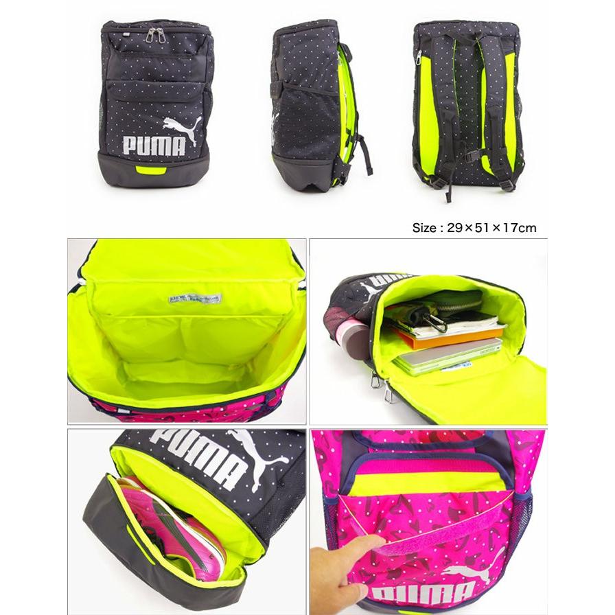 送料無料 リュック プーマ レディース Puma おしゃれ スクエア リュックサック デイパック ガールズ デイバック アクティブ スポーツバッグ 通学 Fu Zakka Green 通販 Yahoo ショッピング
