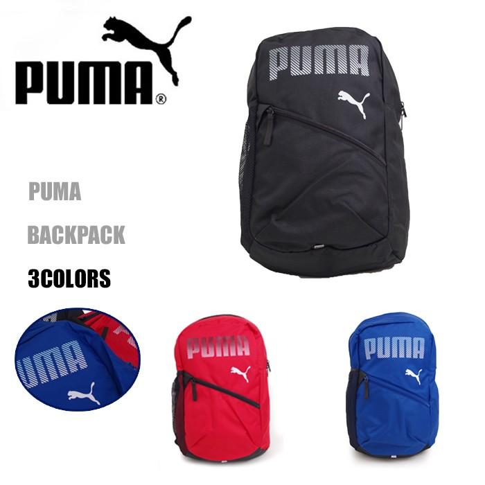 プーマ リュック キッズ 男の子ジュニア リュックサック メンズ レディース ブラック ブルー レッド 22l Puma 0754 Fu0754 Zakka Green 通販 Yahoo ショッピング
