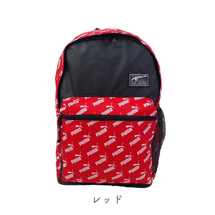 プーマ Puma リュック メンズ レディース アカデミー バックパック パック 全3色 デイパック リュックサック おしゃれ 通学 Fu Zakka Green 通販 Yahoo ショッピング