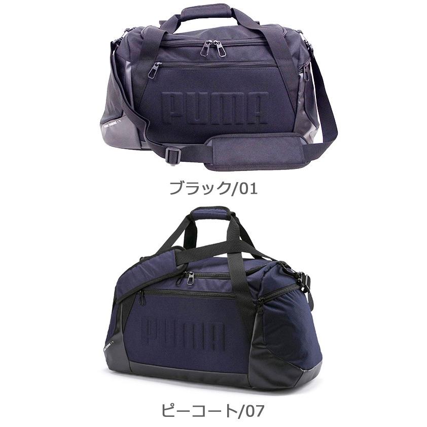 プーマ ボストンバッグ ジム ダッフルバッグ M メンズ/レディース ブラック 40L PUMA 075741 ブランド おしゃれ トレーニング｜gita｜03