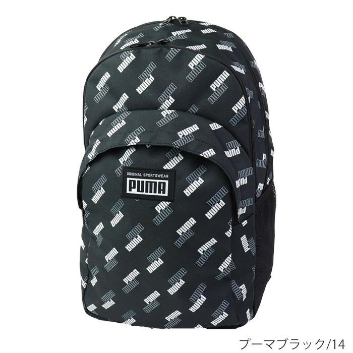 Puma リュック バックパック プーマ アカデミー メンズ レディース リュックサック スポーツ バッグ ジム ブランド おしゃれ Fu Zakka Green 通販 Yahoo ショッピング