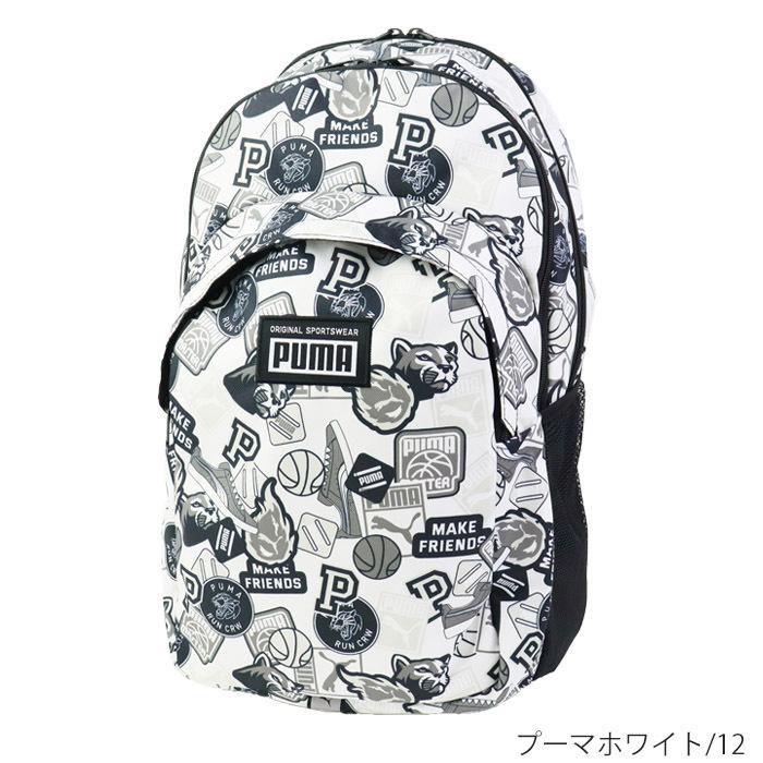 Puma リュック バックパック プーマ アカデミー メンズ レディース リュックサック スポーツ バッグ ジム ブランド おしゃれ Fu Zakka Green 通販 Yahoo ショッピング