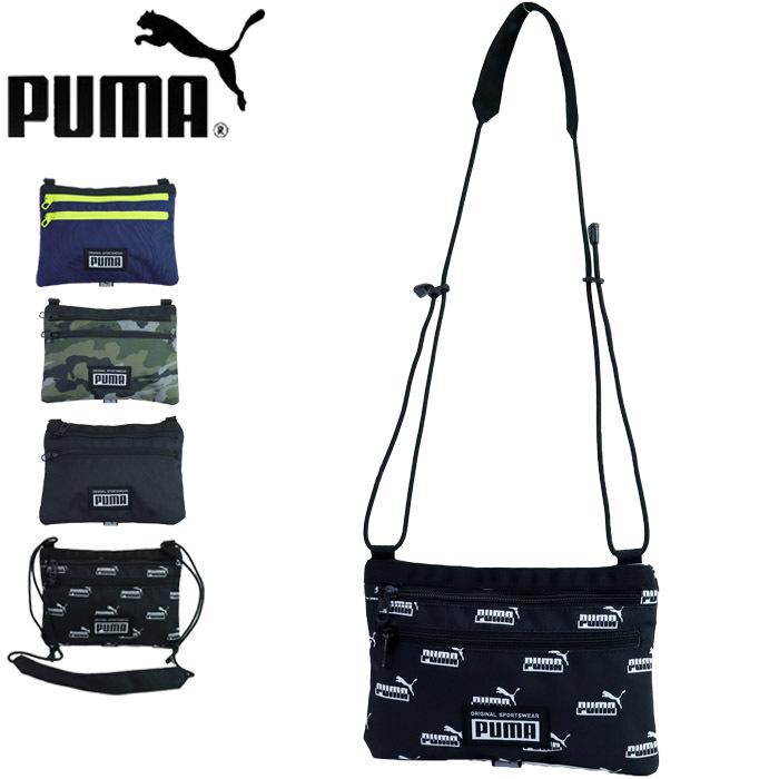メール便 Puma プーマ バッグ サコッシュ アカデミーサコッシュ 斜めがけバッグ メンズ レディース ショルダーバッグ サコッシュ Fu Zakka Green 通販 Yahoo ショッピング
