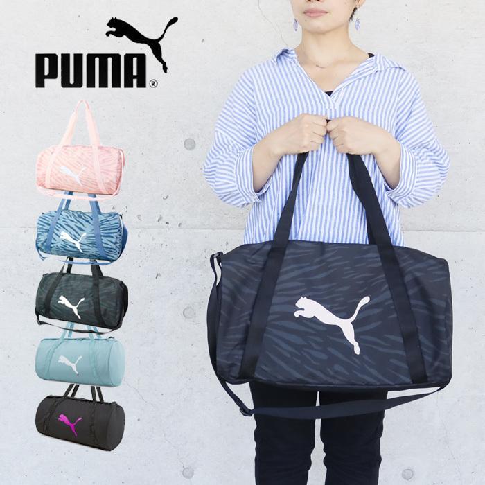 Puma プーマ ボストンバッグ バッグ フィットネス メンズ レディース At Ess バレルバッグ アニマル柄 0787 ドラムバッグ 斜め Fu0787 Zakka Green 通販 Yahoo ショッピング