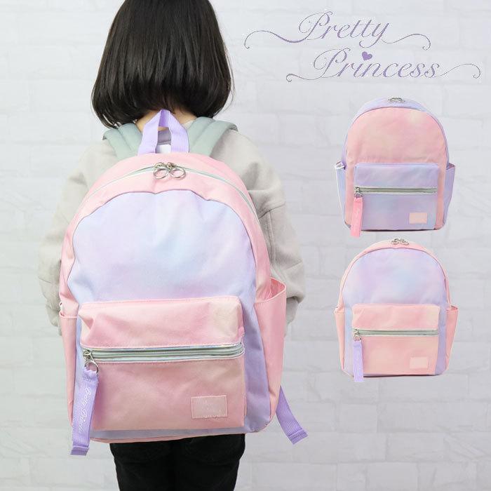 専門ショップ リュック キッズ 女の子 おしゃれ グラデマルチ Pretty Princess 14l リュックサック デイパック バックパック 保育園 Babylonrooftop Com Au