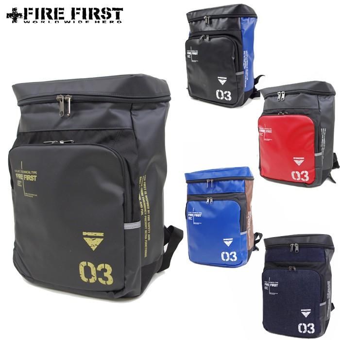デイパック メンズ デイバック リュック バックパック ファイヤーファースト Fire First 9187 防水 防汚に優れたターポリン素材 Fu9187 Zakka Green 通販 Yahoo ショッピング