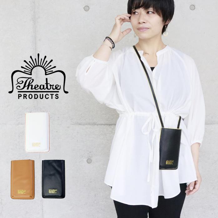 メール便 ネックポーチ レザー スマホ スマホケース THEATRE PRODUCTS シアタープロダクツ レタレット 斜めがけ ポーチ BE200
