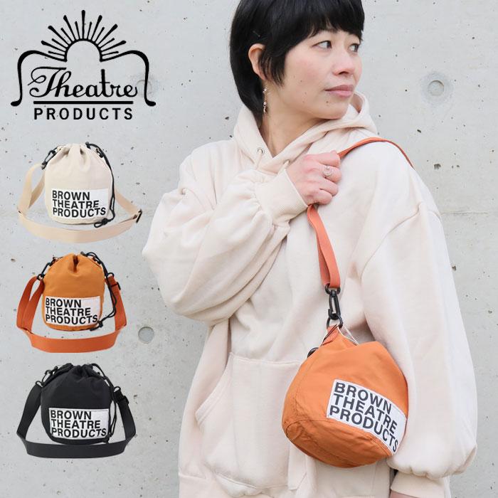 THEATRE PRODUCTS BROWN ショルダーバッグ レディース 斜めがけ THEATRE PRODUCTS BROWN ショルダーバッグ レディース 斜めがけ
