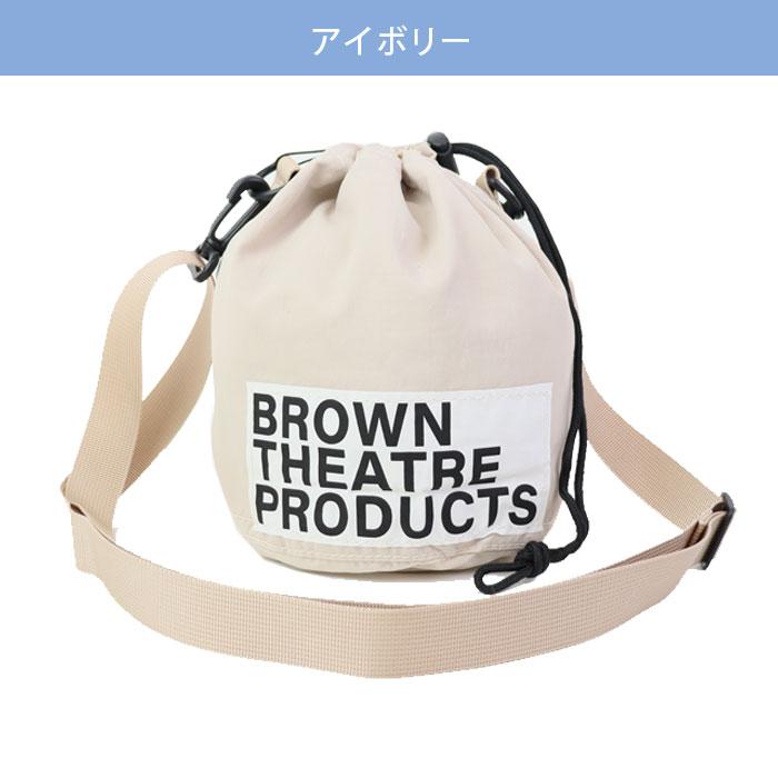 THEATRE PRODUCTS BROWN ショルダーバッグ レディース 斜めがけ THEATRE PRODUCTS BROWN ショルダーバッグ レディース 斜めがけ