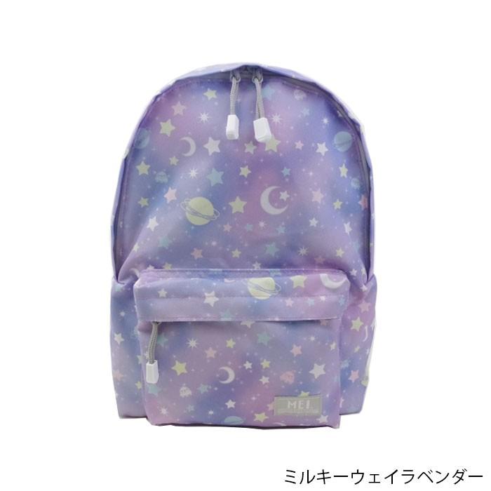 リュック キッズ おしゃれ 女の子 Mei メイ マジカル柄 リュックサック ネイビー イエロー ラベンダー 13l Me2115 デイパック バッ Fume2115 Zakka Green 通販 Yahoo ショッピング