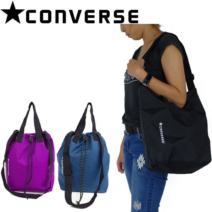コンバース トートバッグ 折りたたみ ショルダーバッグ Packable 2way メンズ レディース 全3色 Converse Ga Zakka Green 通販 Yahoo ショッピング