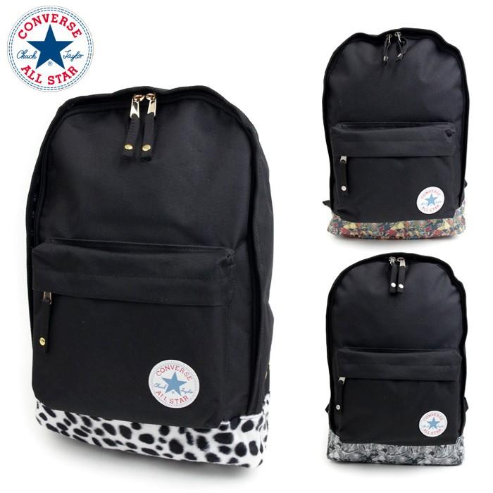 コンバース リュック Converse オールスター ワンピース メンズ レディース プリント 全3種類 リュックサック デイパック バックパック スター 通勤 Ga Zakka Green 通販 Yahoo ショッピング