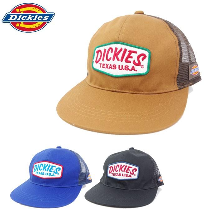 帽子 メンズ キャップ おしゃれ メッシュキャップ Dickies ディッキーズ Hexagon Wappen ネイビー ブラック ブラウン 145 Ga Zakka Green 通販 Yahoo ショッピング