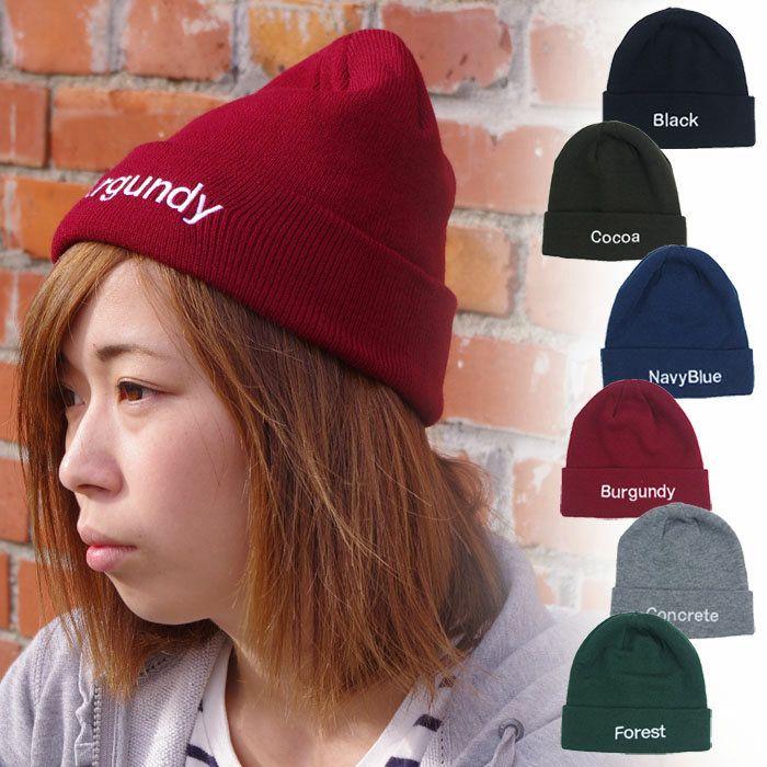 ニットキャップ ニット帽 ワッチキャップ カラーコーデ ロゴ シンプル Ga Zakka Green 通販 Yahoo ショッピング
