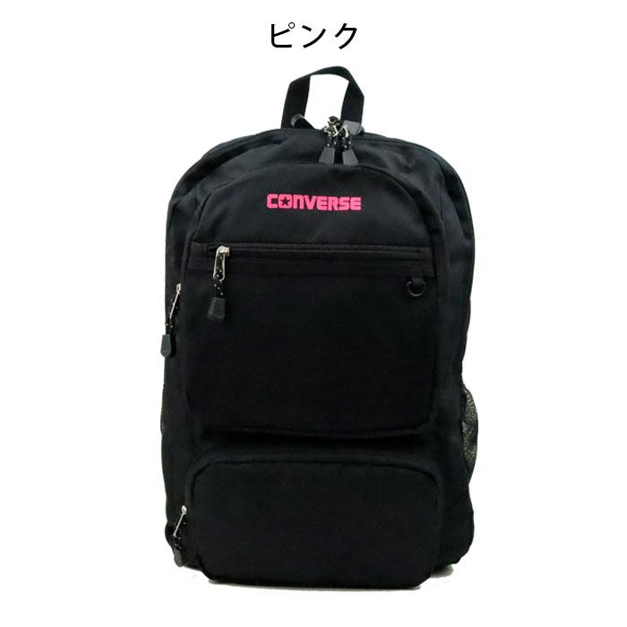 コンバース CONVERSE リュック レディース メンズ 大容量 通学 POLY 2POCKET BACKPACK 30L18422000 バック｜gita｜12