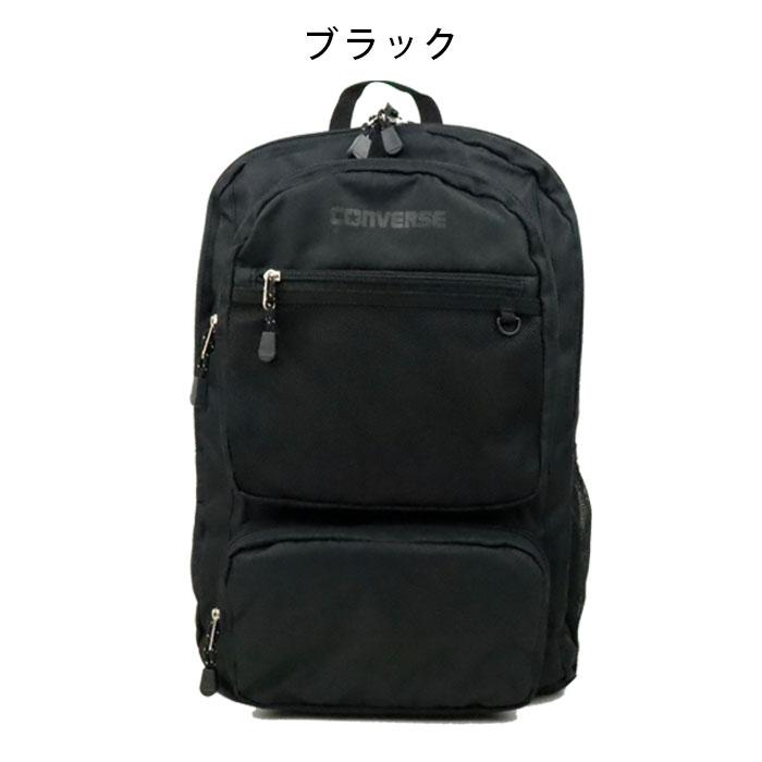 コンバース CONVERSE リュック レディース メンズ 大容量 通学 POLY 2POCKET BACKPACK 30L18422000 バック｜gita｜13