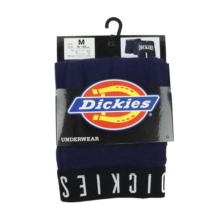 ボクサーパンツ メンズ 下着 Dickies ディッキーズ DK 18428100 パンツ アンダーウエア インナー ボクサーブリーフ 無地 ロゴ｜gita｜07