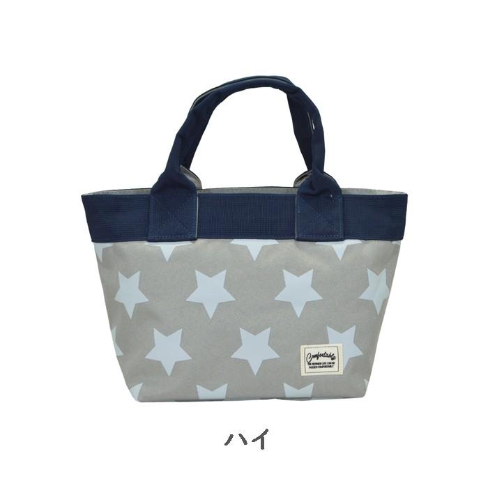 メール便 送料無料 トートバッグ ファスナー付き 小さめ レディース 星柄 ランチバッグ おしゃれ Porta Fortuna ミニトートバッグ 全 Gd4609 Zakka Green 通販 Yahoo ショッピング