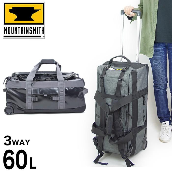 3way キャリーバッグ ボストンキャリー マウンテンスミス MOUNTAIN 