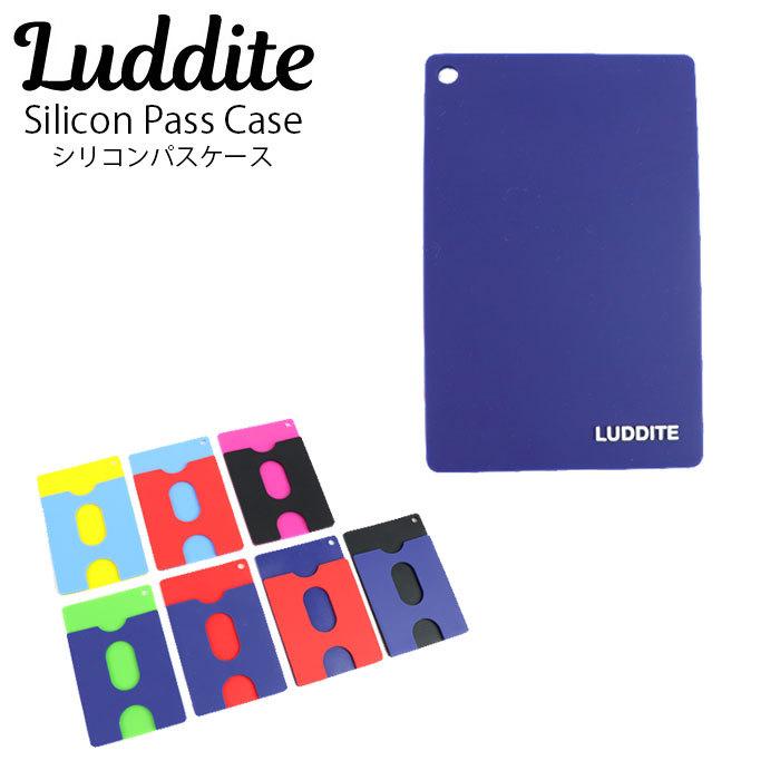 メール便 シリコン パスケース 定期入れ かわいい Luddite ラダイト Idケース 縦型 メンズ レディース キッズ 子供 Ldsc Tp2 Ldsctp1 Zakka Green 通販 Yahoo ショッピング